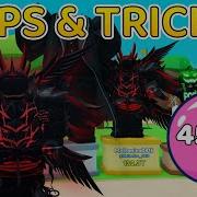 How To Bubble Like A Pro In BGSI Tips Tricks