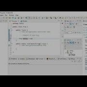 JAVA Object Declaration An Overview
