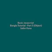Basic Javascript Bangla Tutorial Part 5 Object
