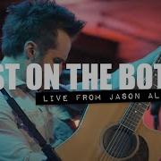 LIVE From JASON ALDEAN S Dust On The Bottle LIVE David Lee Murphy Brett Westgrove