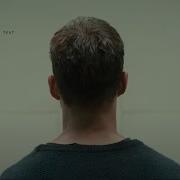 Blade Runner 2049 Hawk Tuah Baseline Test