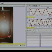 Auto Tracking Software Feature On Pendulum
