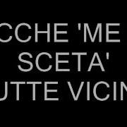 ALLA MIA DONNA KARAOKE