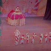 My Special Moment In The Nutcracker As Children Of Mother Ginger