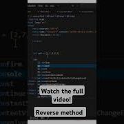 JavaScript Reverse Method Javascriptarrays Javascriptreveresemethod Reversemethod Programming