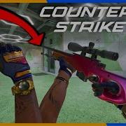 CS2 Update Patch Notice HUGE SKIN CHANGES