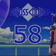 CrossCode Emilie LOVES This Place Part 58