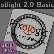 036 Основы ZBrush Spotlight 2 0