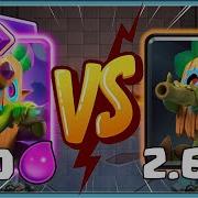 СЕКРЕТНАЯ ИМБА В КЛЕШ РОЯЛЬ ГОБЛИН С ДРОТИКАМИ ИЛИ ЕГО ЭВОЛЮЦИЯ Clash Royale
