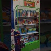 Spotted New NERF Super Soaker Water Blasters ToysRUsAtMacys