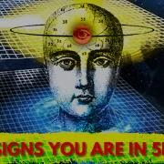 We Might Be Living In Higher Dimensions Unknowingly