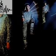 Michael Jackson Rock With You Drum Score