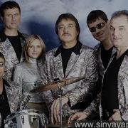 Синяя птица Концерт в МТЛ арене 2008 г