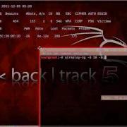 Backtrack 5 WIFI Attack WPA2