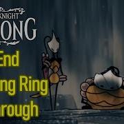 Hollow Knight Silksong Trail S End Quest Guide How To Get Shakra S Throwing Ring Tool