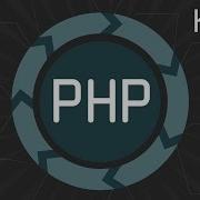 PHP уроки 18 Цикл While Do While For PHP для начинающих