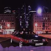 DMX Party Up YaaTolyaa Remix