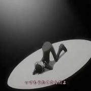 Soul Eater AMV Pretty Little Psycho