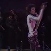 Michael Jackson Rock With You Live Yokohama 1987 HD