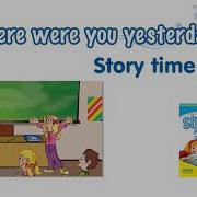 Аудіо до Story Time Smart Junior 3 Module 7 ст 90 91