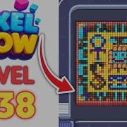Pixel Flow Level 338 Walkthrough