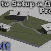 Linking Up Multiple Revit Files Tutorial