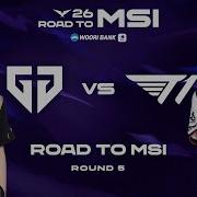 GENG Vs T1 LA DERNIÈRE PLACE POUR LE MSI LCK 2026