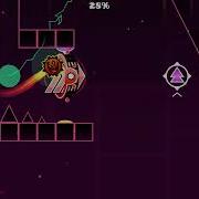 Geometry Dash Octane Layout