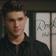 Multimale Rockstar