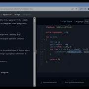 HackerRank Pangrams