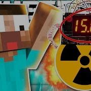 Если бы в Minecraft было ограничение по времени