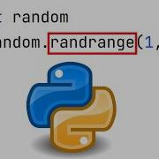 What Is Random RandRange In Python