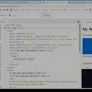 W3 Validation