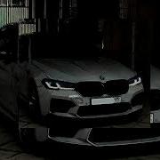 MACAN Кино 2 Slowed Reverb