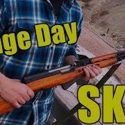 Range Day SKS Slow Motion Bolt And Ejection