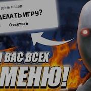 НЕЙРОСЕТЬ Chat GPT создала ИГРУ на Unity Программисты и геймдизайнеры больше не нужны