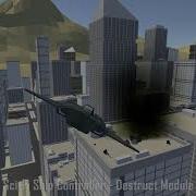 SSC Turret Destruct