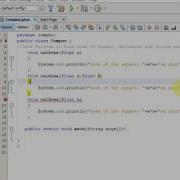Java Program To Find Area Of Square Rectangle And Circle Using Method Overloading