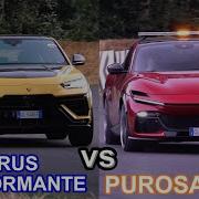 Lamborghini Urus Performante Vs Ferrari Purosangue SOUND COMPARISON WHICH SOUNDS BETTER