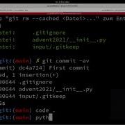 Advent Of Code 2021 In Python Day 1 Part 1