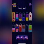 Magic Sort Level 722 Solution Walkthrough