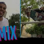 Blake Johnson S FULL Part REMIX D Better Than The 1st Til The End Vol 3 Santa Cruz Skateboards