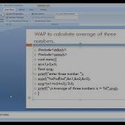 Write A Program To Calculate Average Of Three Numbers