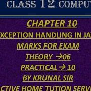 CLASS 12 COMPUTER CHAPTER 10 EXCEPTION HANDLING IN JAVA GUJARAT BOARD ENGLISH MEDIUM