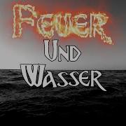 Rammstein Feuer Und Wasser Custom Video English Lyrics
