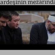 Ender Tekin