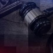 Omaha Robbery Suspect Pleads No Contest To Reduced Charges