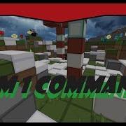 Essentials Programmieren Gm Command