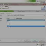 Getting Started With Zend Studio