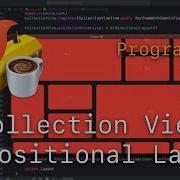 Cocoa Programming L68 NSCollectionView Compositional Layout